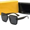 새로운 온라인 유명 인사 선글라스 개인 트렌드 대형 프레임 선글라스 Tiktok 라이브 브로드 캐스트 거리 안경 남성 6181의 56% 할인 도매