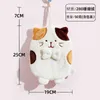 새로운 귀여운 고양이 매달려 닦아 물 흡수 및 비 흘리기 손 천으로 화장실 주방 닦아 두꺼운 빠른 건조 천