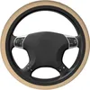 Coprivolante Copertura in colore puro Diametro universale 15 pollici Accessori per auto in neoprene antiscivolo Interni per donna Uomo