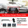 Für Toyota Highlander 2022 8 Zoll Bildschirm Auto Bildschirm Drahtlose Lade Handy Halter Basis Auto Zubehör