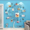 Frames Stickers muraux 3D Cadre photo de la famille acrylique pour bébé décor de salon Forme d'arbre miroir Fonds d'écran