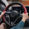 Coprivolante Copriauto Fibra di carbonio antiscivolo Auto Steer Accessori interni per veicoli protettivi