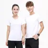 Family Matching Outfits Sublimation Blank White T-Shirts for Man Women Kids Casual Short Sleeve Summer Tops Tee Shirts 230628