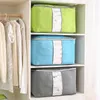 New Large colorful quilt storage bag Color quilt storage clothing storage finishing bag storage bag home organization storage bin