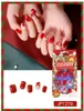 Uñas postizas Prensa falsa de Navidad corta en 24 piezas Patrón de muñeco de nieve lindo Artículos de uñas de cubierta completa extraíbles y portátiles