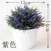 Plante de Simulation de bonsaï en forme de queue de phénix, décorations, boule de fleurs et boule d'herbe en pot, accessoires de décoration pour la maison, 2024