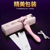 AV Vibrator Second Vibration Rod Women's Device Adult Products 75% Off Online sales