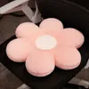 Cushion/Decorative Flower Shaped Cushion for Office Chair Dormitory Bedroom Bay Window Cute Floor Mat Cute Home Decor R230629