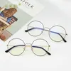 56% korting op de groothandel van zonnebrillen Nieuw netwerk Red Dames Decoratieve bril Mode Mode Ronde Anti Blue Light Glasses Frame Flat Mirror 0224