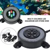 Iluminação de aquários 1 peça LED de mudança de cor à prova d'água luz de aquário redonda para tanque de peixes borbulhador lâmpada para decoração de piscina luzes led 230628