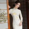 Abbigliamento etnico Pizzo beige Cheongsam nazionale cinese Ricamo estivo Elegante abito vintage Donna Manica lunga Moda Qipao