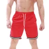 Men's Shorts 2023 Mens Casual Gym Summer Running Fitness Fast-drying Trend Workout Short Pants Men Loose Basketball Training