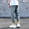 Men s Jeans Spring Nine point Pants Brand Plus Fat Size Ripped Feet Casual Loose Autumn 230629