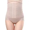 Frauen Shapers Taille Trainer Gürtel Frauen Postpartale Band Korsetts Stahl Knochen Body Shaper Sexy Bustiers Corsage Modellierung Gurt Cinta Modelado