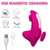 Massager Trådlös Bluetooth G -plats suger vibrator för kvinnor app fjärrkontroll bärbar vibrerande klitoris kvinnliga trosor vuxna