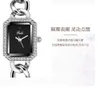 2023 Xiaoxiangfeng Kvinnors ljus lyx och högkvalitativ diamant inlagd legering smycken armband vattentät kvartsur