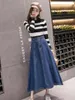 スカートrimiguyue spring denim skirt women maxi large swing umbrella long tachable strapファッションミディジーンズJupe K084