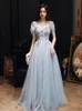 Baby Blue Prom Dresses Sexy See Through Lungo pizzo con perline Perle Fiori Ragazze Laurea Sera Homecoming Party Abiti formali Pizzo Appliqued Abiti da sera con perline