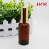 HOt Sale Ambre Pulvérisateur Bouteilles 30 ml 50 ml 100 ml avec Noir Or Pulvérisateur Pompe Atomiseur pour Parfum Cosmétique Huile Essentielle Maquillage Beauté Gobra