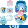 Kitchens Play Food Children's dream travel bag simulation backpack over the family toy box girl presents toys for girls 230628