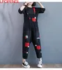 2023 New Woman Spring Contrasting Patch Pocket Embroidery Ripped Holes One Piece Pants Washed Jeans Streetwear Overalls