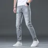 Мужские джинсы дизайнер 2022 осень новый стиль перфорированный модный бренд горячий принт брюки повседневные HKYZ