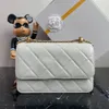 21 Designer Shoulder Bag Calfskin Flap Bag Luxury Chain Bag 19cm High Imitation Crossbody Bag With Box ZC088