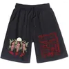 Pantaloncini da uomo Melanie Martinez Portals Tour 2023 Uomo Donna Outdoor Casual Loose Beach Cotton Short Pants Fans Gift