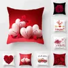 Kussen/decoratieve Rose Love bedrukte hoes Valentijnsdag gooi hoes kamerdecoratie accessoires perzik bankkussenhoes