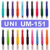 Pensje 20pcs Japan Uni Ball Signo UM151 0,38 mm Bullet Point Kolorowy żel Pens