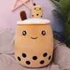 Milk Tea Pillow Case Plush Toy Colorful Doll QMR9a