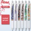 Pennor 1 japansk Pentel Gel Pen BLN75 Begränsad kvantitet Nålrörstyp NIB Skrivande smidigt bläck QuickDrying 0,5 mm