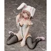 Minifig Dangan Ronpa2 Nanami Chiaki Bunny Girl Animeフィギュアセクシーなアクション図22cm PVC 2021年8月New J230629