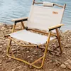 Camp Furniture Nordic Fabric Outdoor Fishing Chairs Camping Portable Folding Chair Multifunctional Backrest Beach