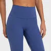 Yoga Outfit Base Pace Короткие шорты в рубчик с высокой посадкой 8 дюймов, невесомое покрытие, эластичные в четырех направлениях беговые шорты для йоги со скрытым карманом 230629