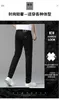 Męski projektant dżinsów Xintang 2022 Spring New Black Slim Fit Mała prosta rurka Sprężyna/lato długie spodnie 5f6i