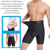 Midja mage shaper män mage kontroll shorts body shaper kompression hög midja tränare mag mage platt bantning formkläder boxare underkläder fajas 230629