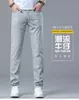 Jeans da uomo Designer Designer Jeans denim sottili estivi del marchio, vestibilità slim grigio chiaro da uomo, piccolo tubo dritto, vita media elastica, lusso e casual big shot 6LKF D3OK