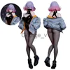 Minifig 24cm Astrum Design Luna ilustração por YD Anime Girl Figure Luna Mask Girl Sexy Action Figure Adult Collectible Model Doll Toys J230629