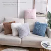 Kudde/dekorativ Great Cushion Cover Square Shaped Shaggy Cover Fluffy Multi-Purpose Ultra Soft Fluffy Covers