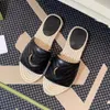 디자이너 여성용 마틀라세 캔버스 슬리퍼 에스파드리유 샌들 블랙 베이지/에보니 가죽 샤이니 골드 톤 하드웨어 고무 바닥 신발이 있는 코드 플랫폼 10