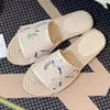 Sandale espadrille en toile matelasse pour femme de créateur noir Cuir beige / ébène Quincaillerie dorée brillante Plate-forme en cordon avec chaussures à fond en caoutchouc 06