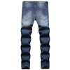 Jeans strappati da uomo High Street Pantaloni alla moda con cuciture slim fit autunnali Pantaloni in denim di cotone Rock Explosion