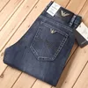 Jeans pour hommes marque printemps et été jeans minces hommes taille haute élastique tube droit lâche affaires pantalon en denim décontracté T3LS