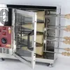 Equipamento de processamento de alimentos LINBOSS chaminé elétrica forno fabricante de sorvete máquina de waffle máquina de churrasco de pão