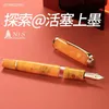 Pens Lt Hongdian N1S Acrylic Piston Fountain Pen Orange Marble Iridium Ef nib 0.4mm Office Business School Home用の0.4mm書き込みインクペン