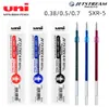 Pens 6Pcs Uni Jetstream Series Ballpoint Pen Refill SXR7/5 Super Smooth and Quick Dry Medium Oil Refill 0.7/0.5mm Office Stationery