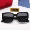 Adumbral Sunglasses Fashion Designer Summer Glasses for Man Woman Full Frame 4 Color Option xx