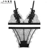 Set di reggiseni Shaonvmeiwu Set di biancheria intima di pizzo trasparente sexy senza anello in acciaio Reggiseno nero con coppa a triangolo ultrasottile