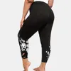 Women's Yoga leggings cut out abdominal hip lifting high waist fitness gym exercise leggings sports clothes high elasticity